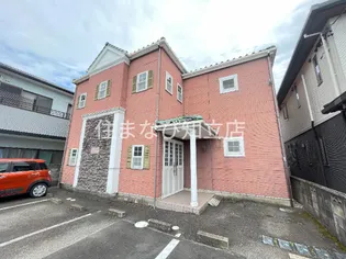 プレジャーの画像