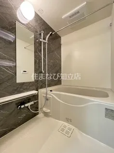 サンパティーク塩田【1階】の風呂