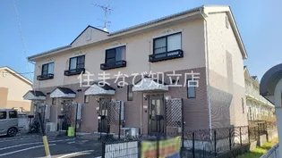 愛知県刈谷市井ケ谷町井田【テラスハウス】の外観