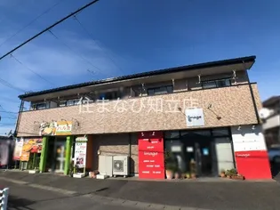 アドマイアNの画像
