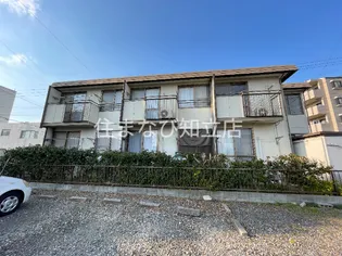 グリーンパーク悠の画像