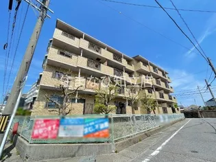 マンション桜台の画像