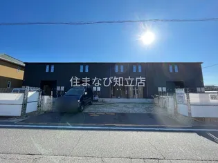 リアン テラスの画像