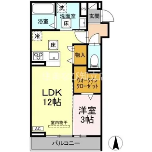 ソル・クラ—ト【103号室】の間取り