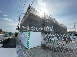 セントラル ワンAの画像