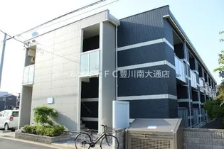 レオネクストキューブ赤代の画像