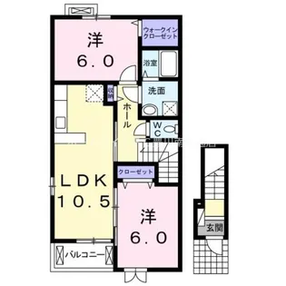 レインボーヒルズI【201号室】の間取り