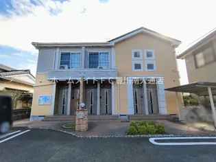 メゾン二見の画像