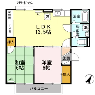 セジュール二見 A【2階】の間取り