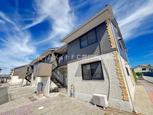 ヴィラ ロワイヤル 弐番館の画像