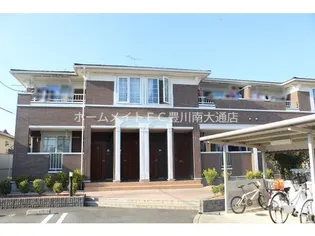 プリムローズB【2階】の外観