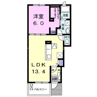 ソレイユ四ツ谷A【1階】の間取り