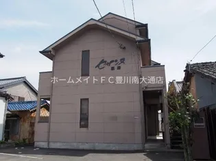 セザンヌ裏野の画像