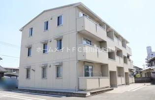 オッツ金屋元町の画像