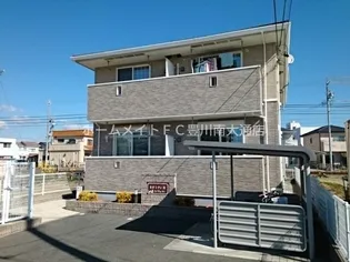 愛知県豊川市伊奈町新屋【アパート】の外観