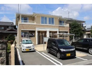 ジェルメの画像