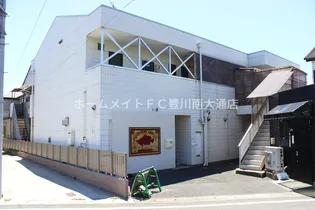 ドリンクビル本野ケ原の画像