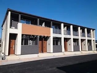 レインボー國府 Cの画像