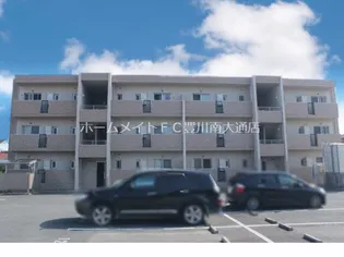 エスポワール美園の画像