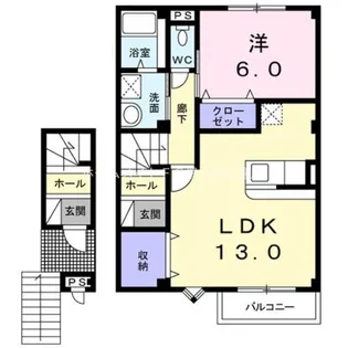 フェアリーテイルA【2階】の間取り