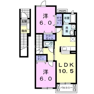 3Rみつぼ【2階】の間取り