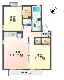 2LDKの間取り画像