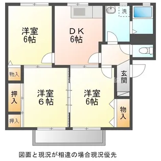 サンルミエール豊川 A棟【2階】の間取り