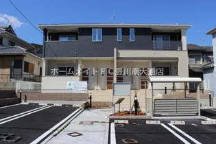 アイリス栗木山の画像