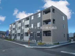 ソラーナ【2階】の外観