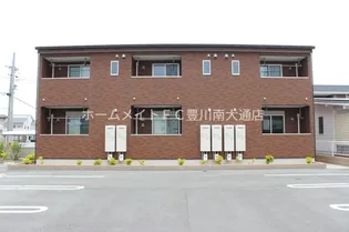 ポルト川花の画像