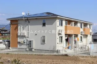 リアルストーンの画像