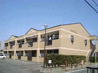 センチュリー21 A棟の画像