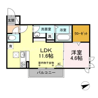 クレアンジュ【1階】の間取り