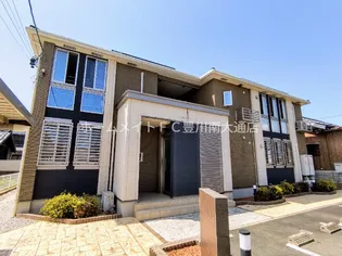 ペルシーモの画像