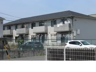 リアン B【1階】の外観