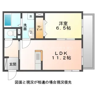 愛知県豊川市四ツ谷町1丁目【マンション】の間取り