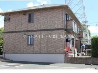 グレイスコート【2階】の外観