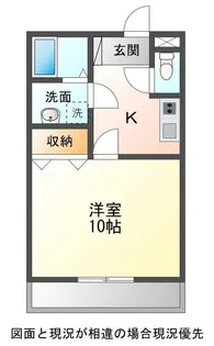 ラミアカーザ【3階】の間取り