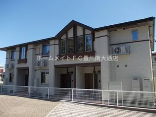 サニーヒルズ TR Iの画像