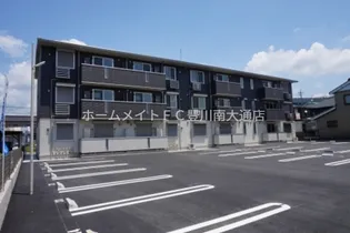 ソレーユ野路【1階】の外観