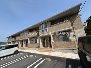 サンハイム野路の画像