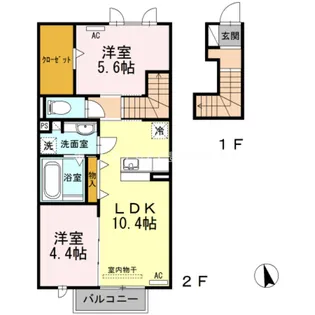 エスポワール【2階】の間取り