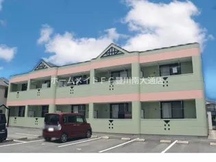 ヒーリングパレスの画像