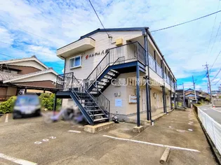 エルディム八面の画像