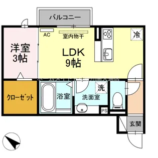 ガーデンパーク【2階】の間取り