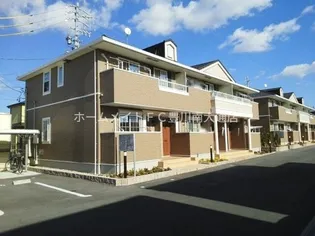 ラッキーチャーム Bの画像