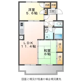 グランドメゾン豊川【203号室】の間取り