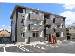 ヴィラ・ロワイヤル 五番館【1階】の外観