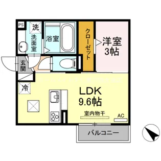 ベルク【1階】の間取り