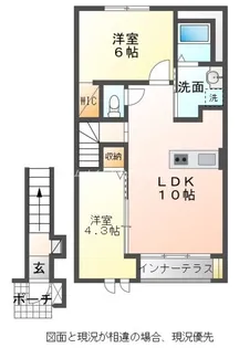 ange R1【2階】の間取り